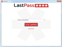 Lastpass(密码管理工具) V4.109.0 官方版