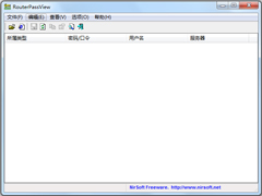 RouterPassView(路由器密码查看工具) V1.88 中文绿色版