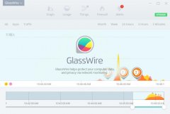 GlassWire V3.2.490 英文安装版