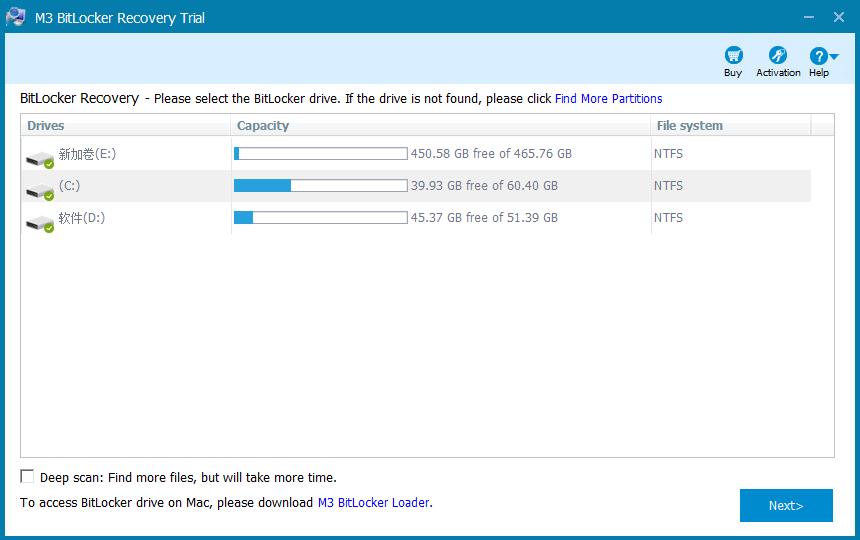 M3 Bitlocker Recovery(Bitlocker加密恢复工具) V5.8 绿色免费版