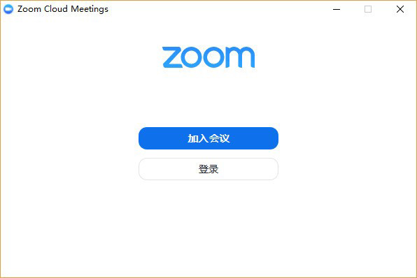 Zoom(视频会议软件) V5.12.3.9638 官方安装新浦京城娱乐