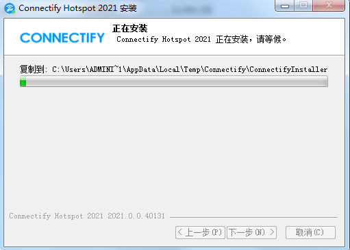Connectify
