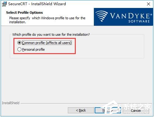 SecureCRT(终端模拟器)