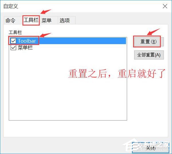 SecureCRT(终端模拟器)