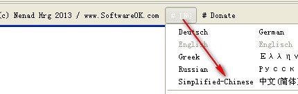 Run-Command(电脑操作运行命令工具)V4.99