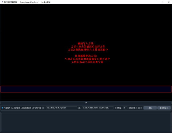 FormatTool(U盘格式化工具)