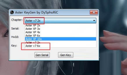 ASTER中文免费版(含激活码)