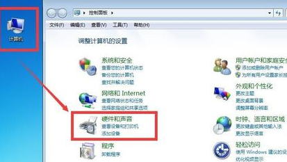 HPOfficejet200驱动程序