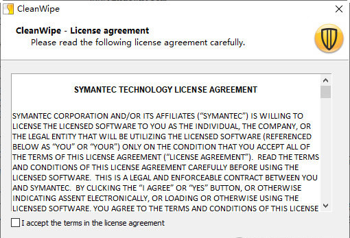 赛门铁克卸载工具(CleanWipe)