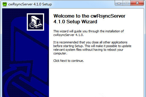 CwRsyncServer