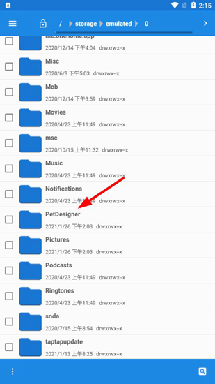 Petdesigner魔道桌宠
