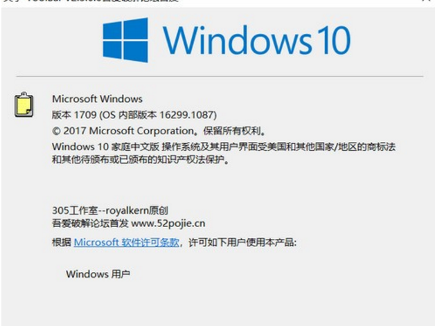 MyToolBar(快速启动工具)