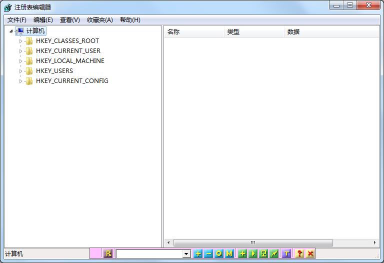 注册表快捷方式(注册表编辑器)V4.0