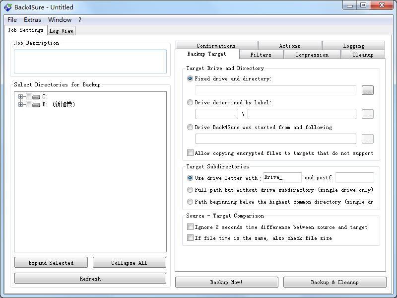 Back4Sure(文档备份软件)
