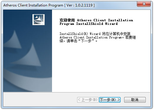 三星r429无线网卡驱动