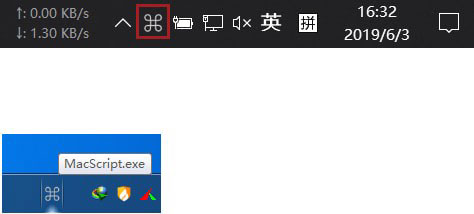 MacScript(MAC快捷键工具)