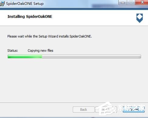 SpiderOakONE(网络备份工具)