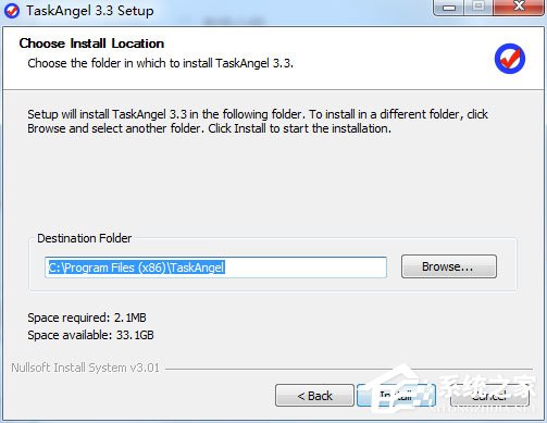 TaskAngel(个人任务管理工具)