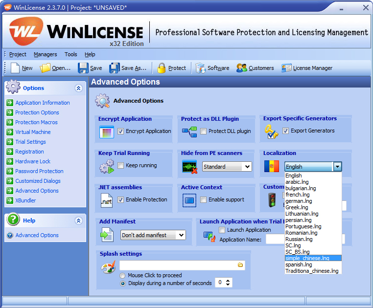 WinLicense
