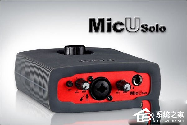 艾肯(iCON)MicU声卡驱动