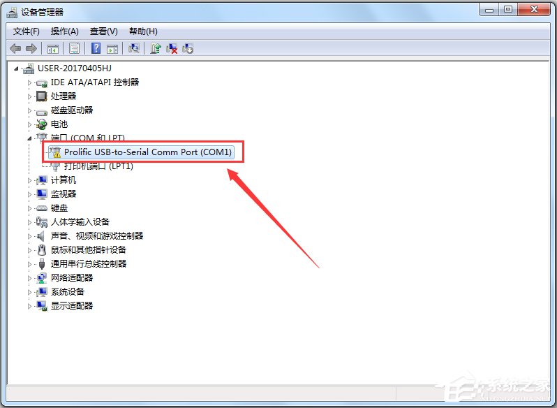 凤凰读卡器驱动(pl-2303
