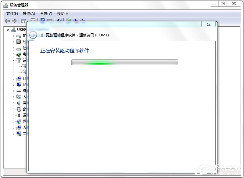 凤凰读卡器驱动(pl-2303