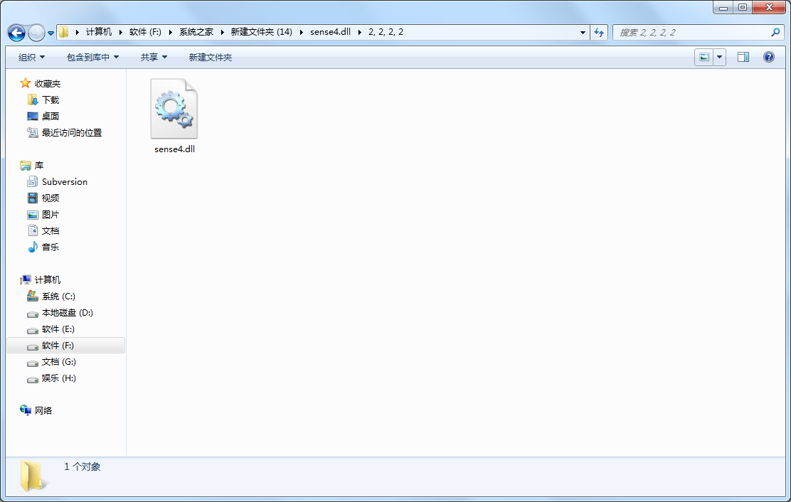 Sense4.dll
