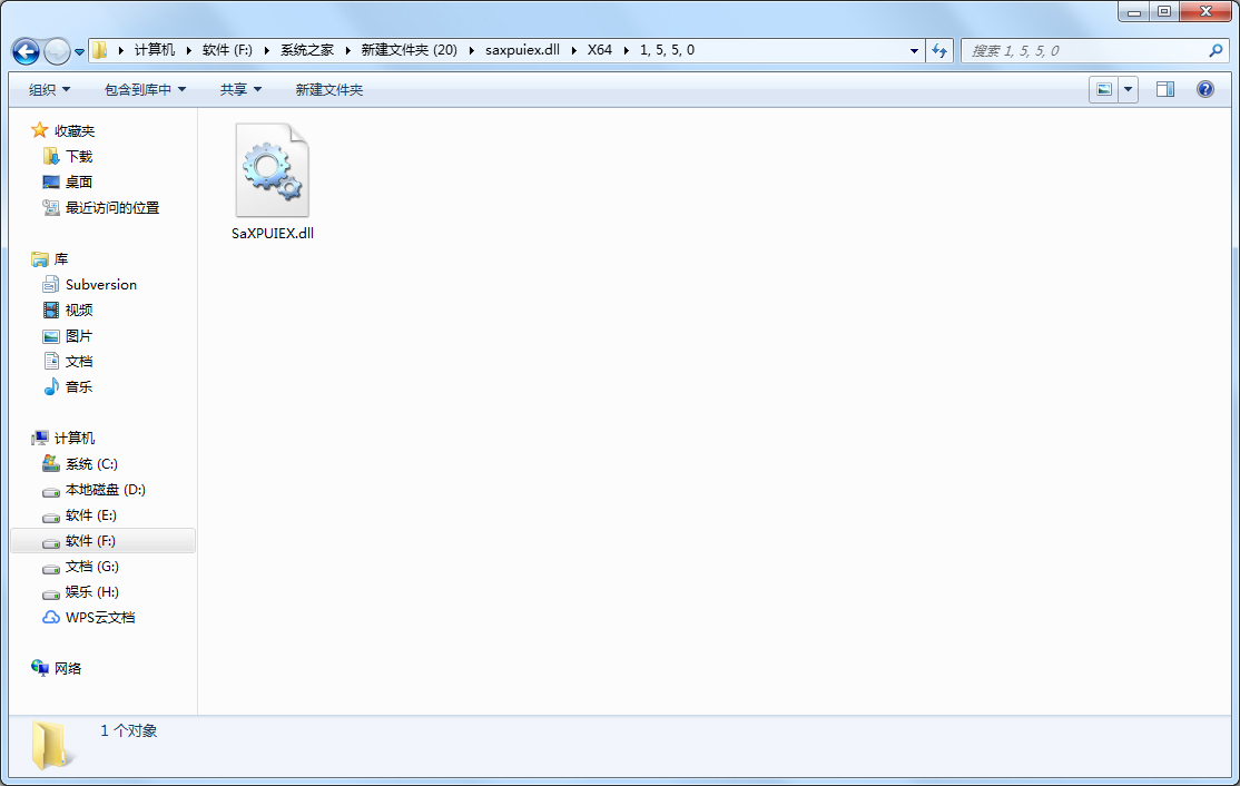 SaXPUIEx.dll
