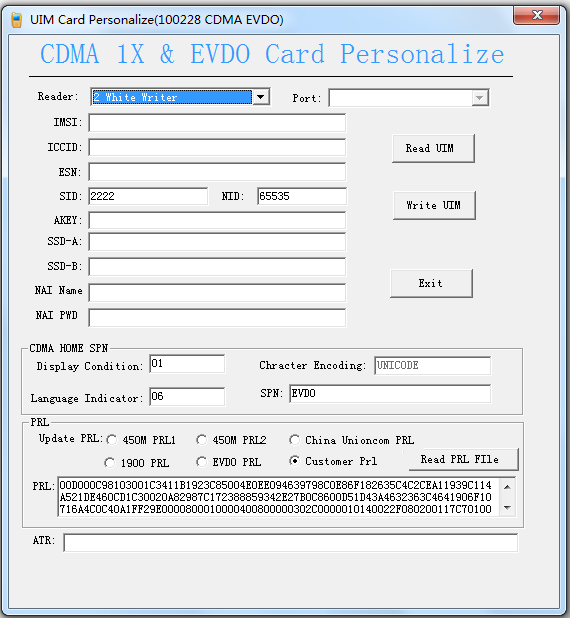 UIM卡备份软件(UIM