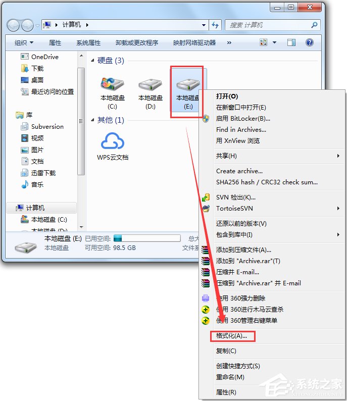 NTBOOTautofix(NT系统引导自动修复工具)