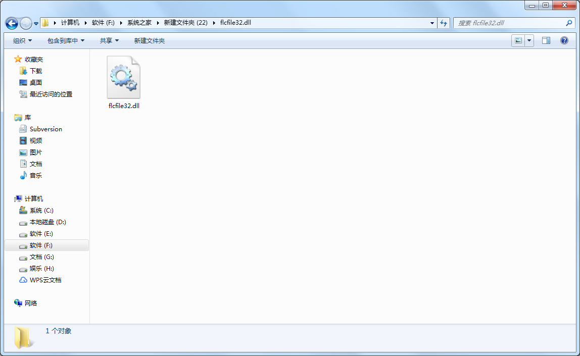 Flcfile32.dll