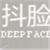 Deepface(换脸软件) V1.01 官方版