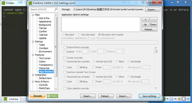 Cmder(windows命令行工具)