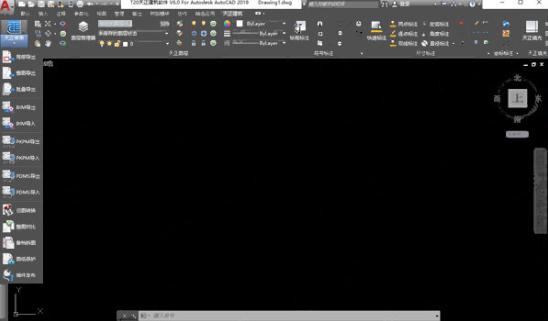 天正建筑T20(附注册机+破解补丁)