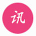 讯读语音合成器 V1.7 官方安装版