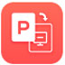 嗨格式PDF转PPT工具 V1.0.13.109 官方安装版