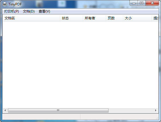 TinyPDF(PDF虚拟打印机)