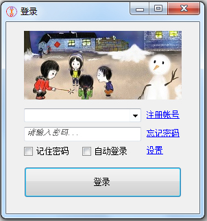 湖北终结AYX爱游戏- 爱游戏体育官方网站- 体育APP食品