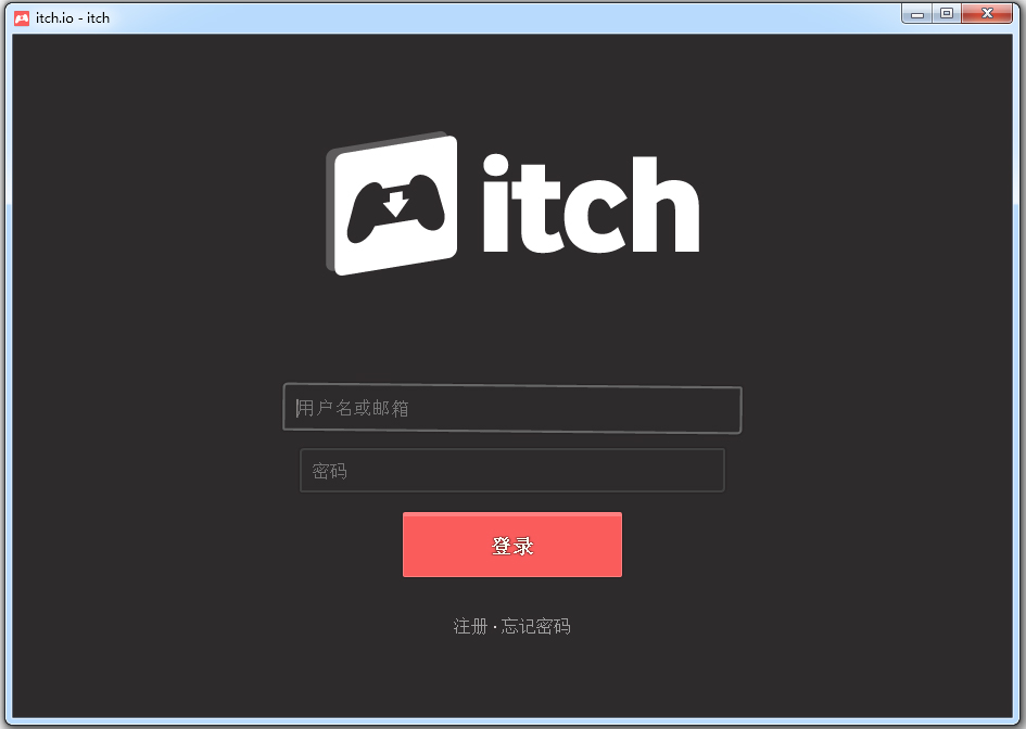 itch.io平台客户端