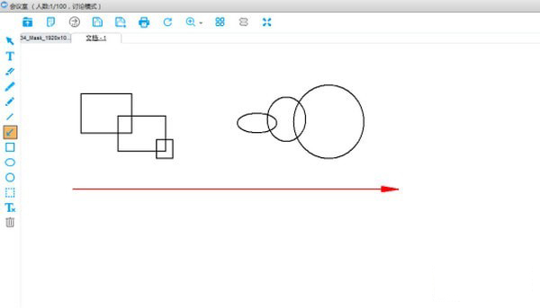 麦獭会议客户端
