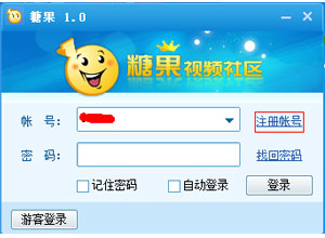 糖果视频社区客户端