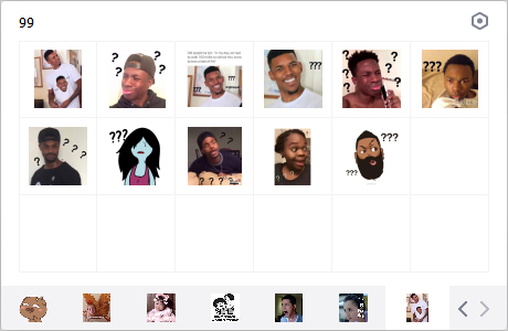 黑人问号脸表情包