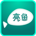 ACDSee亮鱼剪辑 V5.1.0.1482 官方版