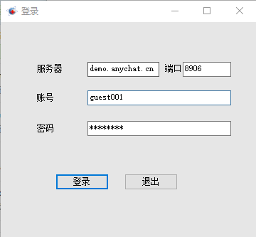 Anychat视频会议