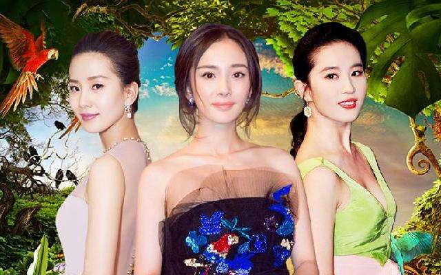 中国蓝TV电视版