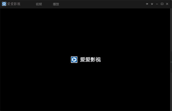 爱爱影视