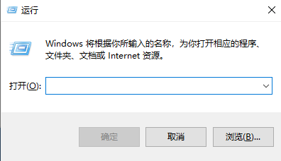 Win11如何打开注册表？Win11打开注册表的方法