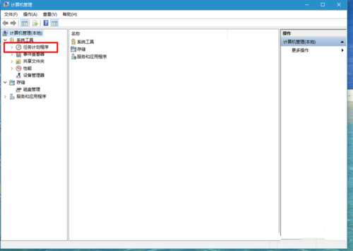 Win10输入法失效只能打英文怎么解决?