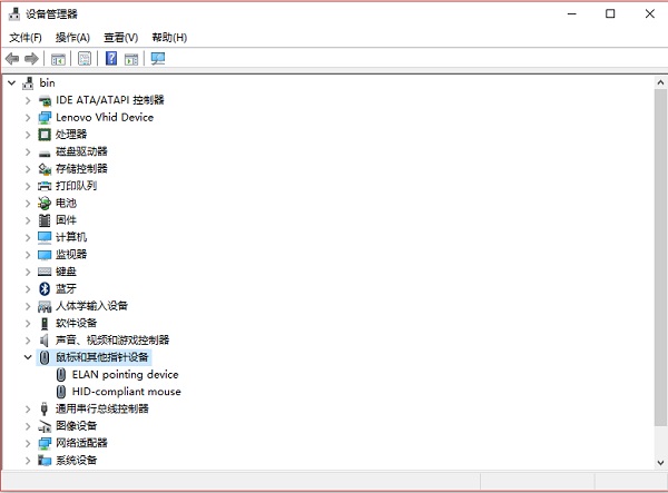 Win10无线鼠标没反应怎么办?Win10电脑无线鼠标不能用了是什么原因?
