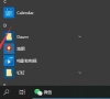 Win10右键如何添加关闭显示器选项?Win10右键添加关闭显示器选项的方法
